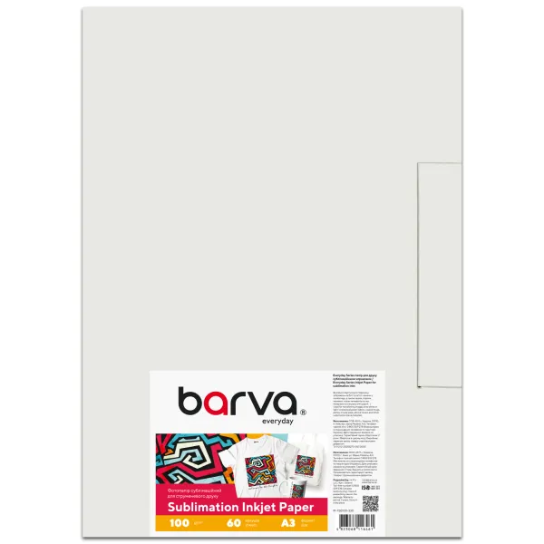 Папір для сублімаційного друку 100 г/м2, A3, 60 л Everyday Barva (IP-TSE100-330) - Фото 3