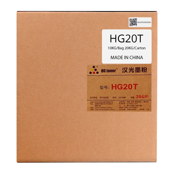 Тонер HP универсальный пакет, 20 кг (2x10 кг) HG toner (HG20T) - Фото 7