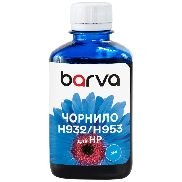 Чорнило для HP 933/951/953 спеціальне 180 мл, пігментне, блакитне Barva (H933-721) - Фото 13