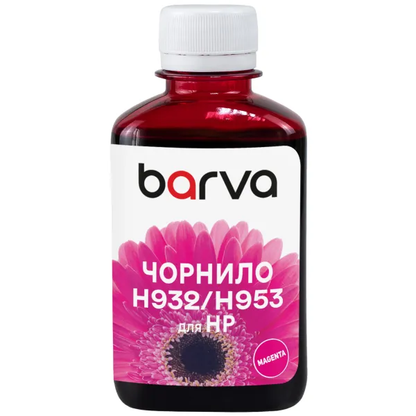 Чорнило для HP 933/951/953 спеціальне 180 мл, пігментне, пурпурове Barva (H933-722) - Фото 12