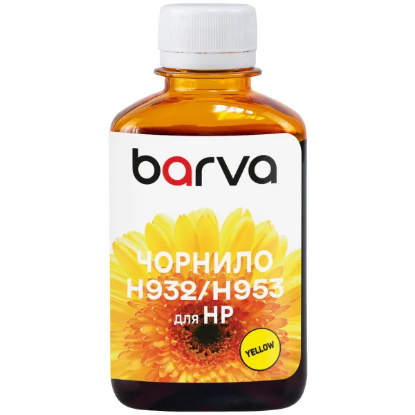 Чорнило для HP 933/951/953 спеціальне 180 мл, пігментне, жовте Barva (H933-723) - Фото 13