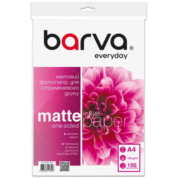 Фотопапір матовий 125 г/м2, A4, 100 арк Everyday Barva (IP-AE125-318) - Фото 3