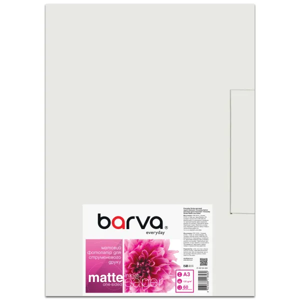 Фотопапір матовий 125 г/м2, A3, 60 арк Everyday Barva (IP-AE125-320) - Фото 4