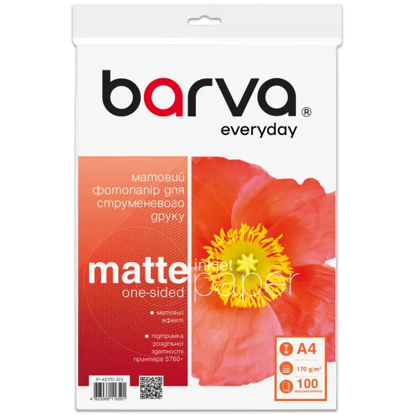 Фотопапір матовий 170 г/м2, A4, 100 арк Everyday Barva (IP-AE170-323) - Фото 2