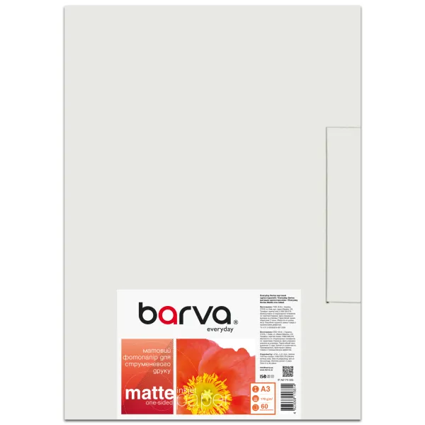 Фотопапір матовий 170 г/м2, A3, 60 арк Everyday Barva (IP-AE170-325) - Фото 3