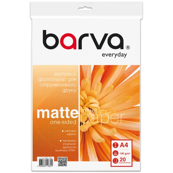 Фотопапір матовий 190 г/м2, A4, 20 арк Everyday Barva (IP-AE190-290) - Фото 1