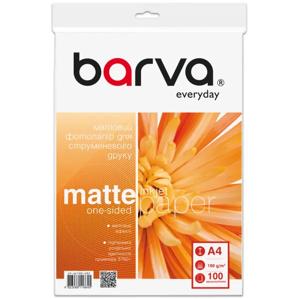 Фотопапір матовий 190 г/м2, A4, 100 арк Everyday Barva (IP-AE190-292) - Фото 5
