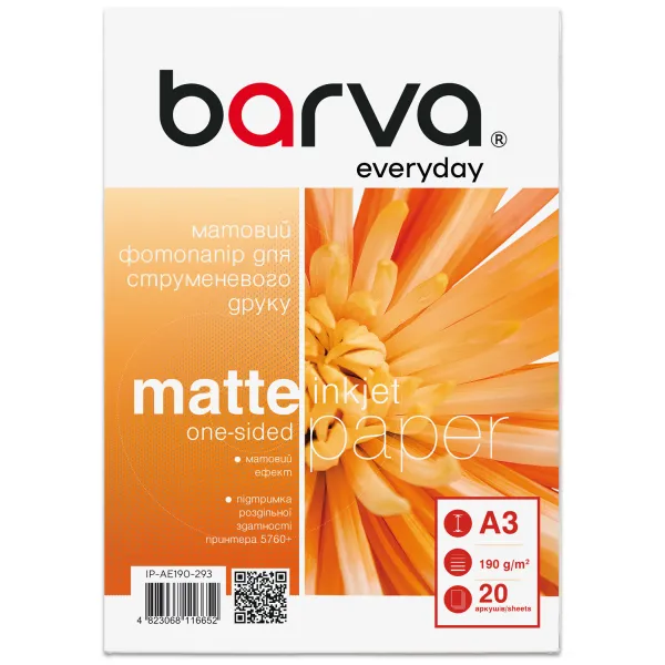 Фотопапір матовий 190 г/м2, A3, 20 арк Everyday Barva (IP-AE190-293) - Фото 3