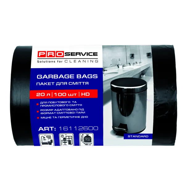Пакеты для мусора HD, 20 л, 100 шт, черные Standard PRO service (16112600_4820048483629) - Фото 3
