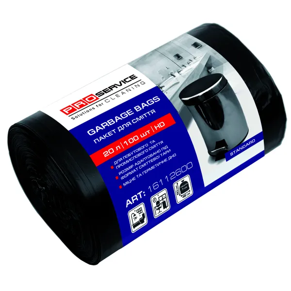 Пакеты для мусора HD, 20 л, 100 шт, черные Standard PRO service (16112600_4820048483629) - Фото 1