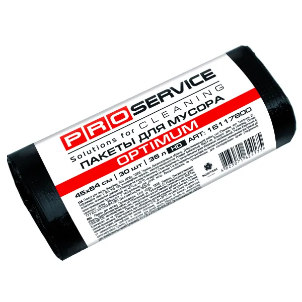 Пакеты для мусора HD, 35 л, 30 шт, черные Optimum PRO service (16117802_16117800_4823071624175) - Фото 1