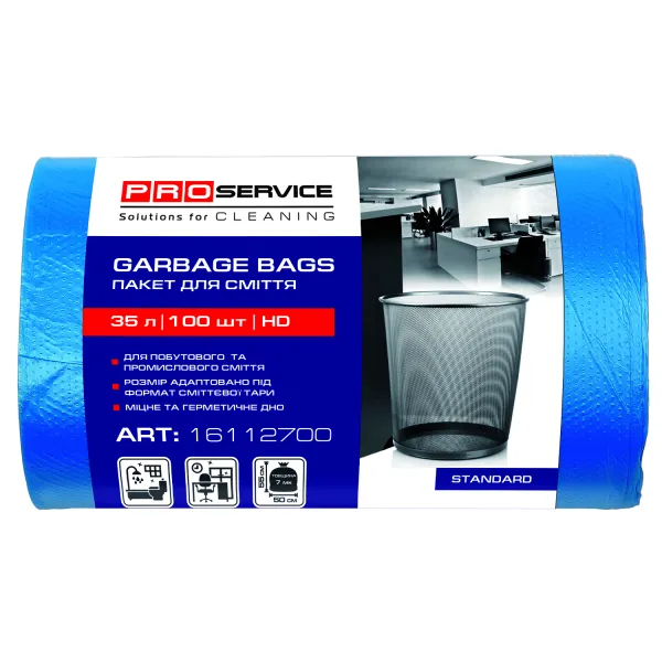 Пакеты для мусора HD, 35 л, 100 шт, синие Standard PRO service (16112700_4820143706401) - Фото 5