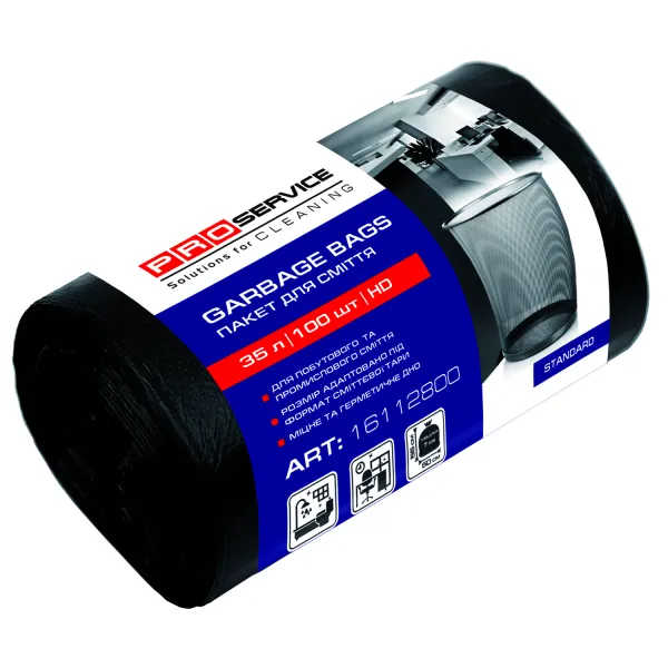 Пакеты для мусора HD, 35 л, 100 шт, черные Standard PRO service (16112800_4820048483636) - Фото 1