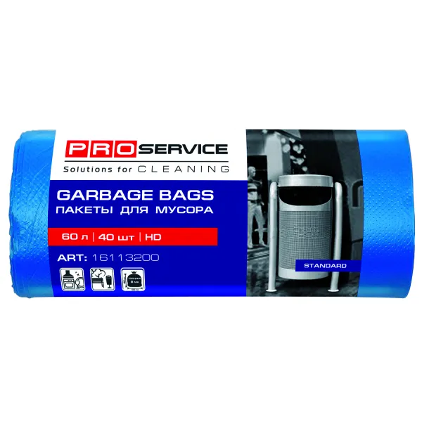 Пакеты для мусора HD, 60 л, 40 шт, синие Standard PRO service (16113200_4820143706425) - Фото 10