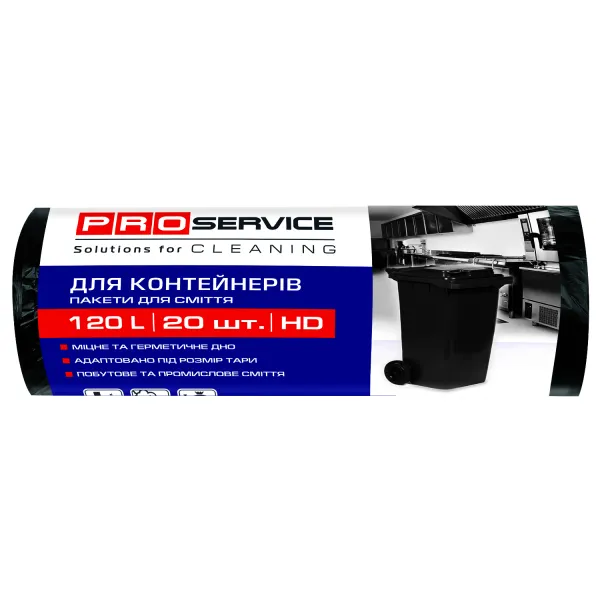 Пакеты для мусора HD, 120 л, 20 шт, черные Standard PRO service (16113400_4820048486316) - Фото 12