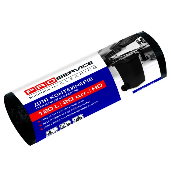 Пакеты для мусора HD, 120 л, 20 шт, черные Standard PRO service (16113400_4820048486316) - Фото 1