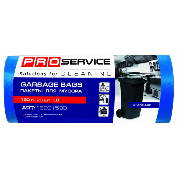 Пакети для сміття LD, 120 л, 20 шт, сині Standard PRO service (16201530_4823071615739) - Фото 4