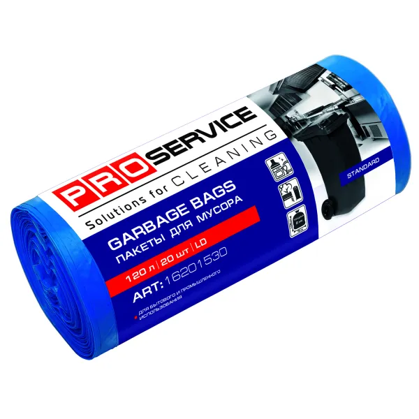 Пакети для сміття LD, 120 л, 20 шт, сині Standard PRO service (16201530_4823071615739) - Фото 1