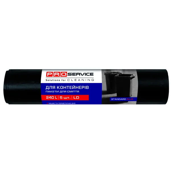 Пакеты для мусора LD, 240 л, 5 шт, черные Standard Plus PRO service (16120500_4823071633177) - Фото 3