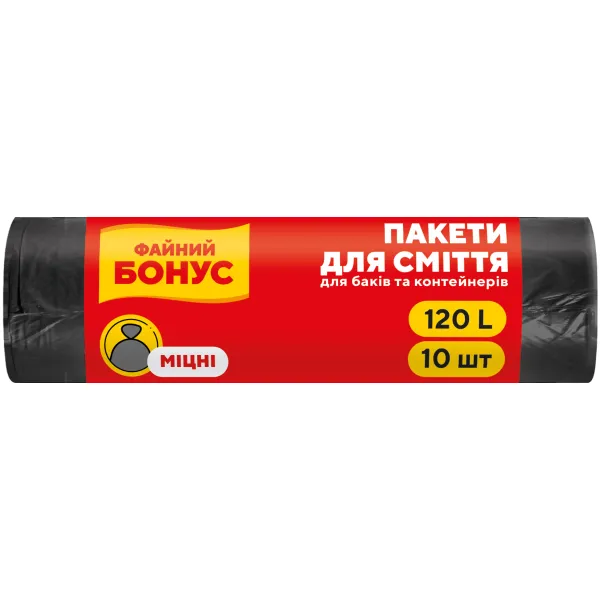 Пакети для сміття 120 л, 10 шт, чорні Бонус (16100670_4823071624878_16100685) - Фото 6