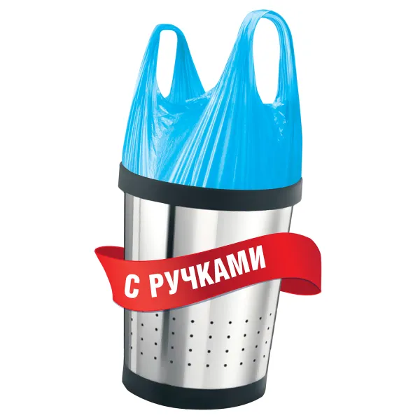Пакети для сміття з ручками, 35 л, 30 шт, фіолетові Фрекен БОК (16501590_16501590_4823071630565) - Фото 1