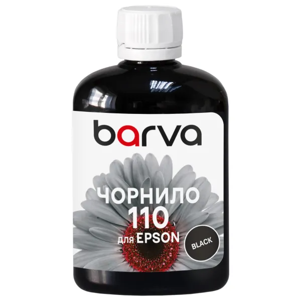Чернила совместимые для Epson 110 BK специальные 100 мл, пигментные, черные Barva (E110-724) - Фото 4