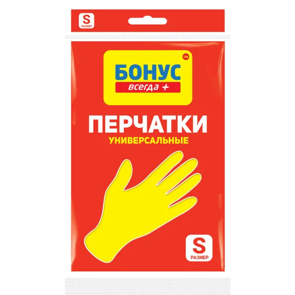 Рукавички універсальні S, жовті Бонус (17100110_4820048484800) - Фото 12