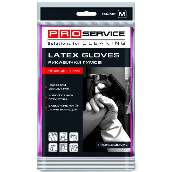 Перчатки латексные, хозяйственные, M, 1 пара, розовые Professional PRO service (17201401_4823071628654) - Фото 10