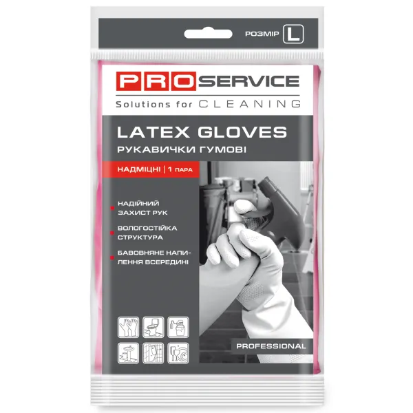 Перчатки латексные, хозяйственные, L, 1 пара, розовые Professional PRO service (17201420_4823071628661) - Фото 11