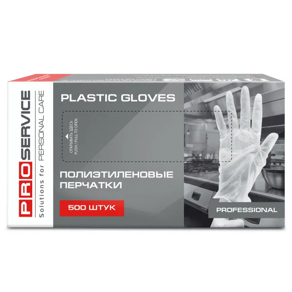 Перчатки полиэтиленовые HDPE, одноразовые, 500 шт PRO service (17500213_4823071607734) - Фото 1