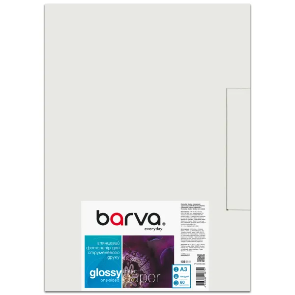 Фотопапір глянцевий 180 г/м2, A3, 60 арк Everyday Barva (IP-CE180-285) - Фото 4