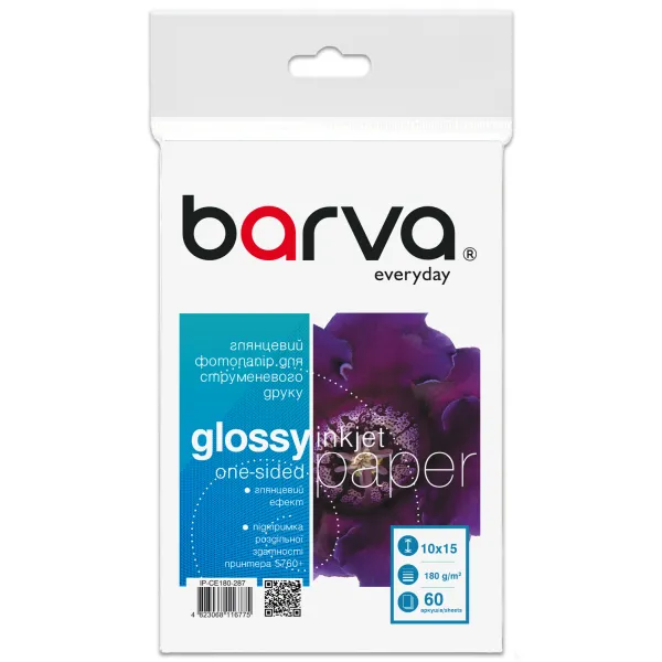 Фотопапір глянцевий 180 г/м2, 10x15 см, 60 арк Everyday Barva (IP-CE180-287) - Фото 6