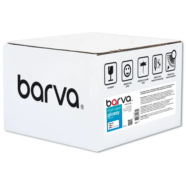 Фотопапір глянцевий 180 г/м2, 10x15 см, 500 арк Everyday Barva (IP-CE180-289) - Фото 8
