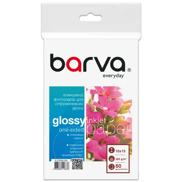 Фотобумага глянцевая 260 г/м2, 10x15 см, 60 л Everyday Barva (IP-CE260-300) - Фото 3