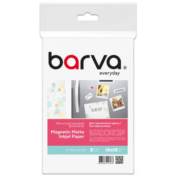 Фотобумага магнитная матовая 650 г/м2 (0.3 мм), 10x15 см, 5 л Everyday Barva (IP-MAG-AE-333) - Фото 12