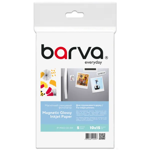 Фотобумага магнитная глянцевая 660 г/м2 (0.31 мм), 10x15 см, 5 л Everyday Barva (IP-MAG-CE-331) - Фото 7