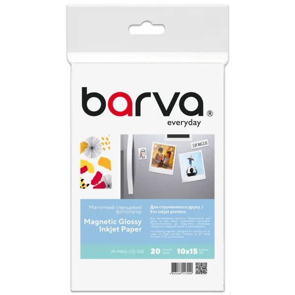 Фотобумага магнитная глянцевая 660 г/м2 (0.31 мм), 10x15 см, 20 л Everyday Barva (IP-MAG-CE-332) - Фото 8