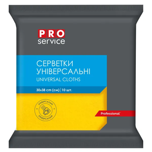 Серветки віскозні, 10 шт, жовті Standard PRO Service (19100202_19100200_4823071607710) - Фото 1