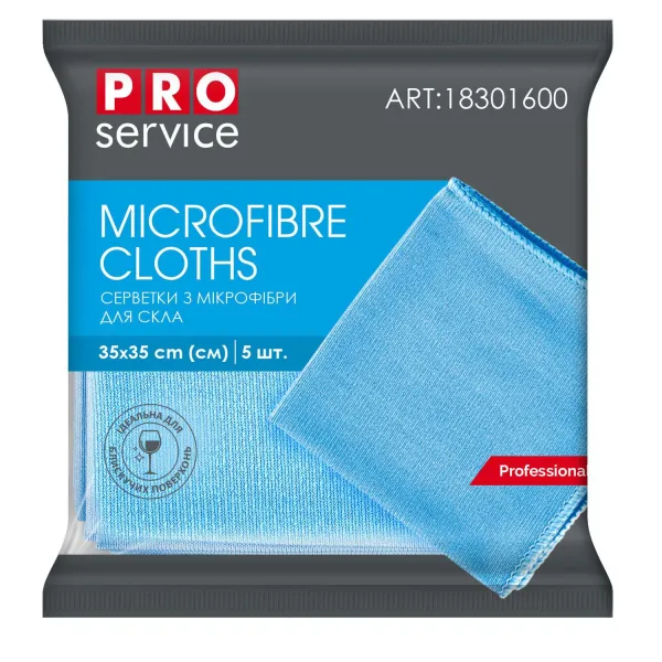 Салфетки для стекол из микрофибры, 5 шт, синие Standard PRO service (18301600_4823071615128) - Фото 1