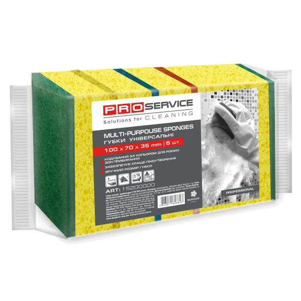 Губки кухонные крупнопористые, 5 шт Professional PRO service (15200000_4823071628623) - Фото 1