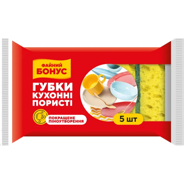 Губки кухонные из крупнопористого поролона, 5 шт Суперпена Бонус (15100800_15100840_4823071627923) - Фото 3