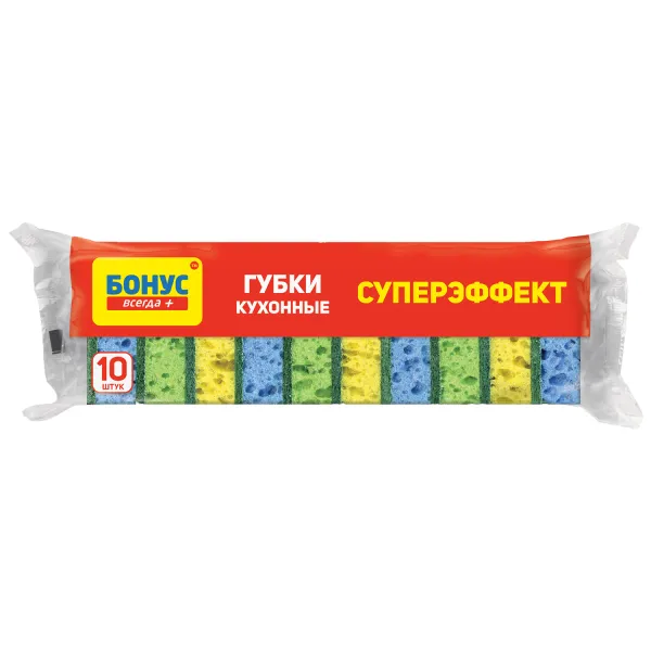 Губки кухонные из крупнопористого поролона, 10 шт Суперефект Бонус (15108200_4823071625103) - Фото 4