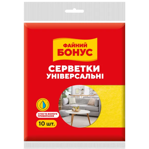 Cалфетки універсальні, віскозні, 10 шт Бонус (18200210_18200235_4820048485302) - Фото 3