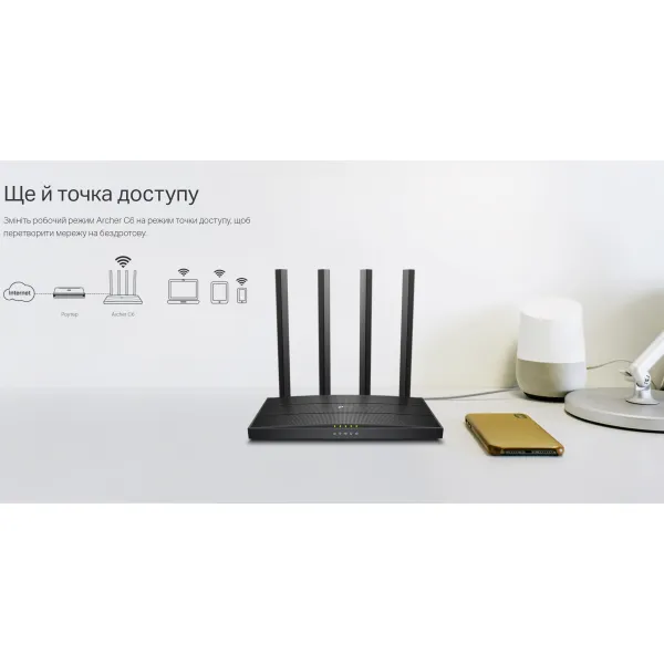 Маршрутизатор ARCHER-C6 TP-LINK (ARCHER-C6) - Фото 2