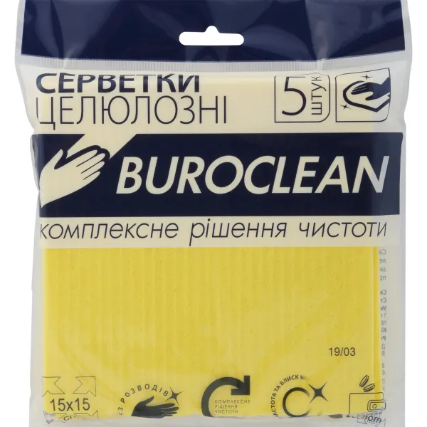 Салфетки целлюлозные, влаговпитывающие, 15х15 см, 5 шт BuroClean (4823078962935) - Фото 10