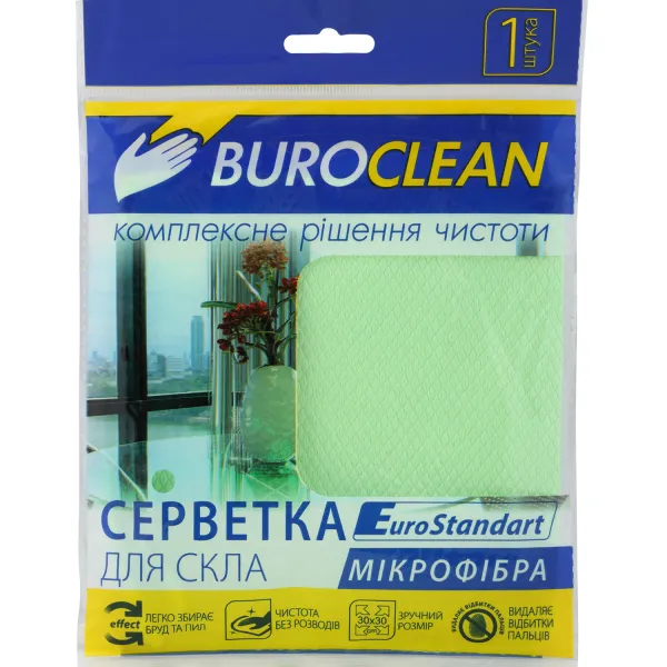 Салфетка для стекла микрофибра, 30х30 см EuroStandart BuroClean (10200125) - Фото 10