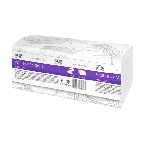 Полотенца бумажные, двухслойные, V-сложения, 200 шт, белые Comfort PRO service (33700119_4823071636765) - Фото 2