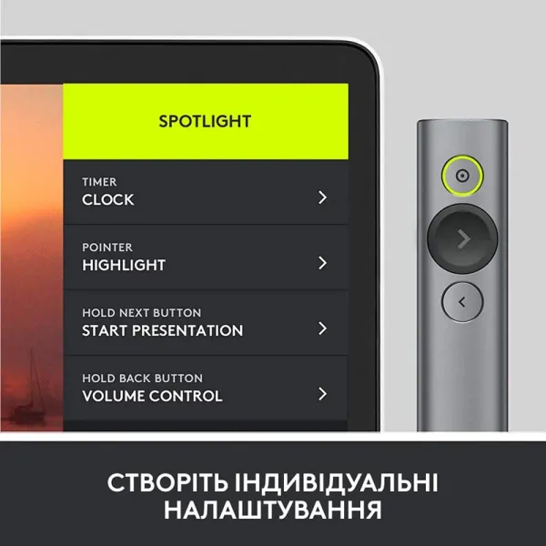Презентер Spotlight, серый Logitech (910-005166) - Фото 4