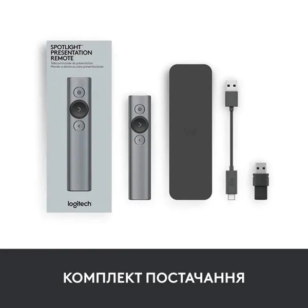 Презентер Spotlight, серый Logitech (910-005166) - Фото 9