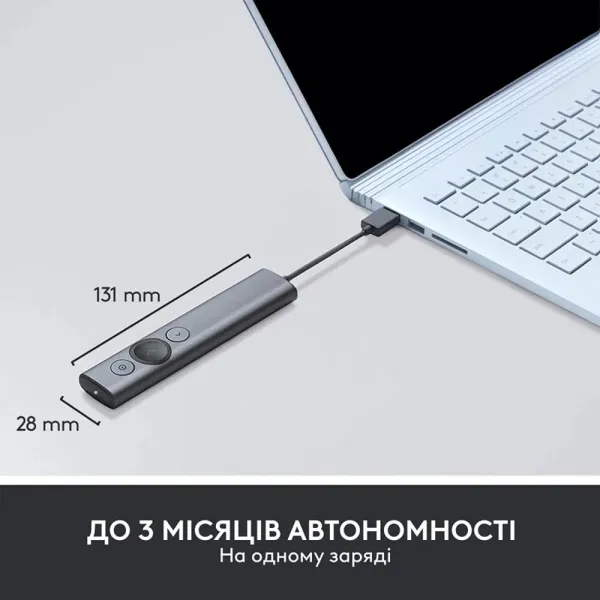 Презентер Spotlight, серый Logitech (910-005166) - Фото 11